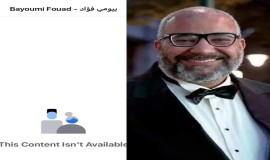 الفنان المصري بيومي فؤاد يعطّلُ صفحته على فيس بوك بعد إطلاق حملة لإلغاء متابعته حيث خسر ما يقاربُ المليون متابع خلال يومين